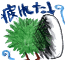 MOJYA TUNTUN sticker #4597191