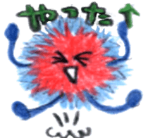 MOJYA TUNTUN sticker #4597192