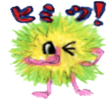MOJYA TUNTUN sticker #4597197