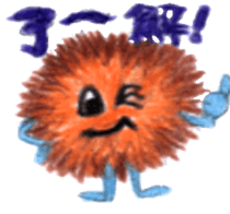 MOJYA TUNTUN sticker #4597198