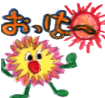 MOJYA TUNTUN sticker #4597199