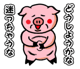 LOVELY PIG Vol.3 sticker #4597203
