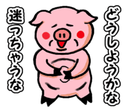 LOVELY PIG Vol.3 sticker #4597203