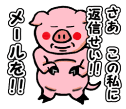 LOVELY PIG Vol.3 sticker #4597214