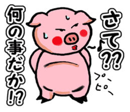 LOVELY PIG Vol.3 sticker #4597216