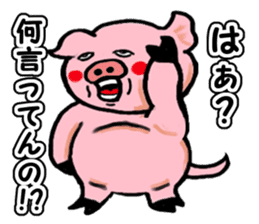 LOVELY PIG Vol.3 sticker #4597217