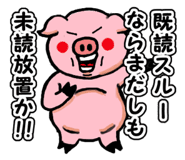 LOVELY PIG Vol.3 sticker #4597219