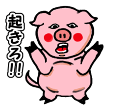 LOVELY PIG Vol.3 sticker #4597230