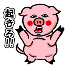 LOVELY PIG Vol.3 sticker #4597230