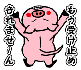 LOVELY PIG Vol.3 sticker #4597233