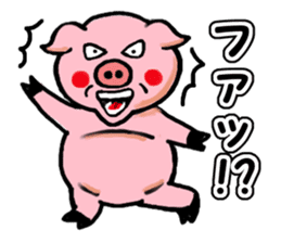 LOVELY PIG Vol.3 sticker #4597235