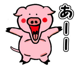 LOVELY PIG Vol.3 sticker #4597239
