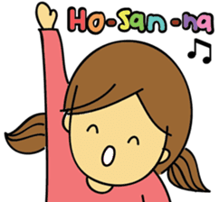 Bebe&Hope sticker #4597331