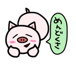 Lazy Pig Sticker sticker #4597560