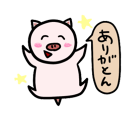 Lazy Pig Sticker sticker #4597572