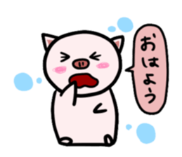 Lazy Pig Sticker sticker #4597576