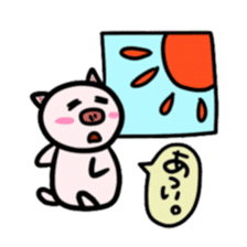 Lazy Pig Sticker sticker #4597582