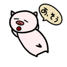 Lazy Pig Sticker sticker #4597591