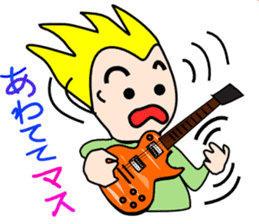 Guitarist Metarugitaro sticker #4597683