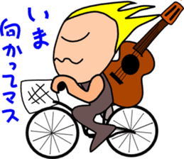 Guitarist Metarugitaro sticker #4597684