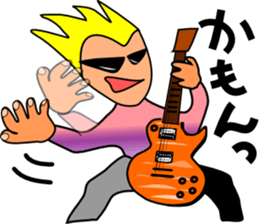 Guitarist Metarugitaro sticker #4597686