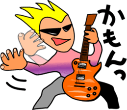 Guitarist Metarugitaro sticker #4597686