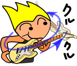 Guitarist Metarugitaro sticker #4597689