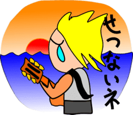 Guitarist Metarugitaro sticker #4597693
