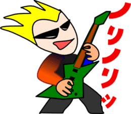 Guitarist Metarugitaro sticker #4597697