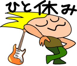 Guitarist Metarugitaro sticker #4597699