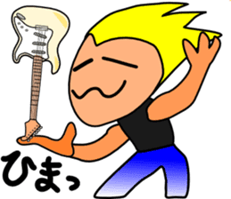 Guitarist Metarugitaro sticker #4597700