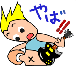 Guitarist Metarugitaro sticker #4597703