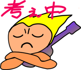 Guitarist Metarugitaro sticker #4597708