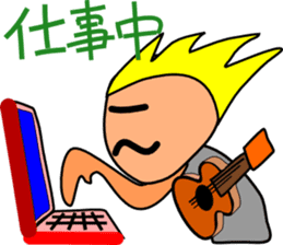 Guitarist Metarugitaro sticker #4597709