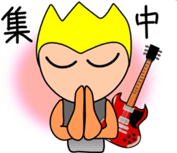 Guitarist Metarugitaro sticker #4597710