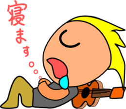 Guitarist Metarugitaro sticker #4597711