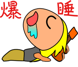 Guitarist Metarugitaro sticker #4597712