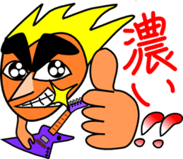 Guitarist Metarugitaro sticker #4597718
