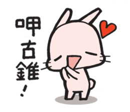 Happy Go Lucky ! sticker #4597722