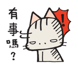 Happy Go Lucky ! sticker #4597725