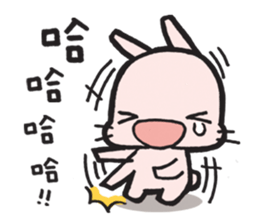 Happy Go Lucky ! sticker #4597726