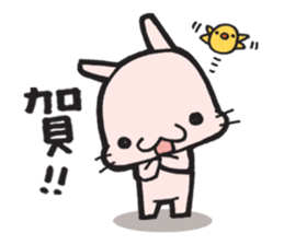 Happy Go Lucky ! sticker #4597728