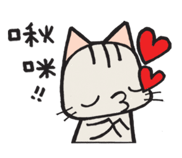 Happy Go Lucky ! sticker #4597730