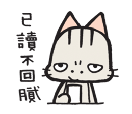 Happy Go Lucky ! sticker #4597732