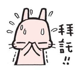 Happy Go Lucky ! sticker #4597740