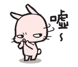 Happy Go Lucky ! sticker #4597745