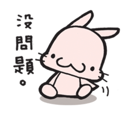 Happy Go Lucky ! sticker #4597746