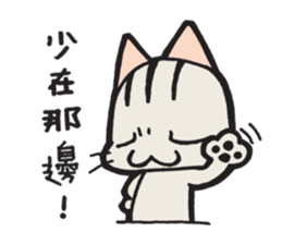 Happy Go Lucky ! sticker #4597747