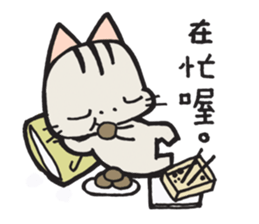 Happy Go Lucky ! sticker #4597749