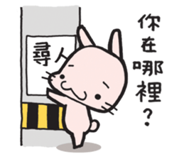 Happy Go Lucky ! sticker #4597756